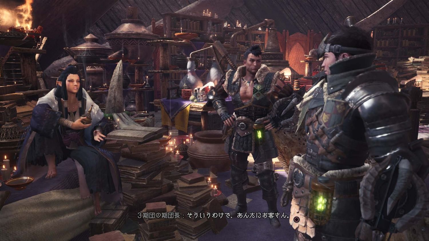 Monster Hunter: World - Imagen 31
